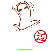 及格万岁