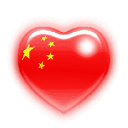 一颗红心爱中国
